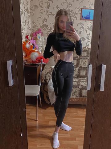 Рита