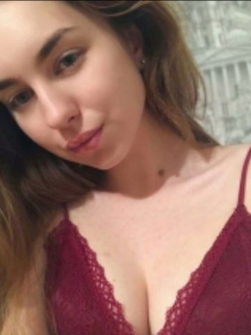 Арина
